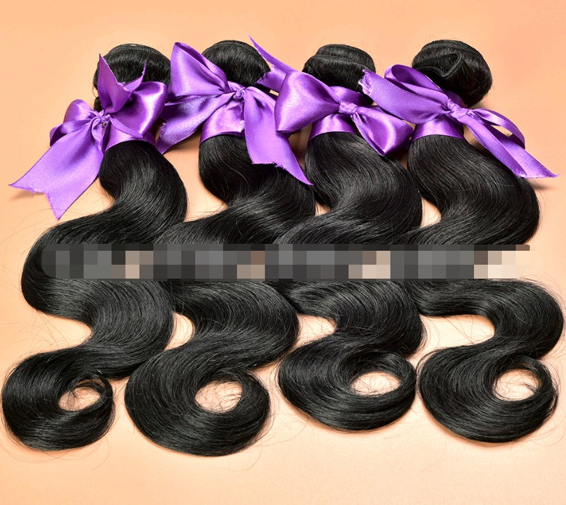 Body Wave Hair Bundle - Natural Black Human Hair Extensions